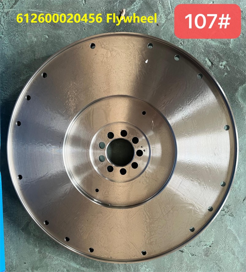 الجمعية دولاب الموازنة