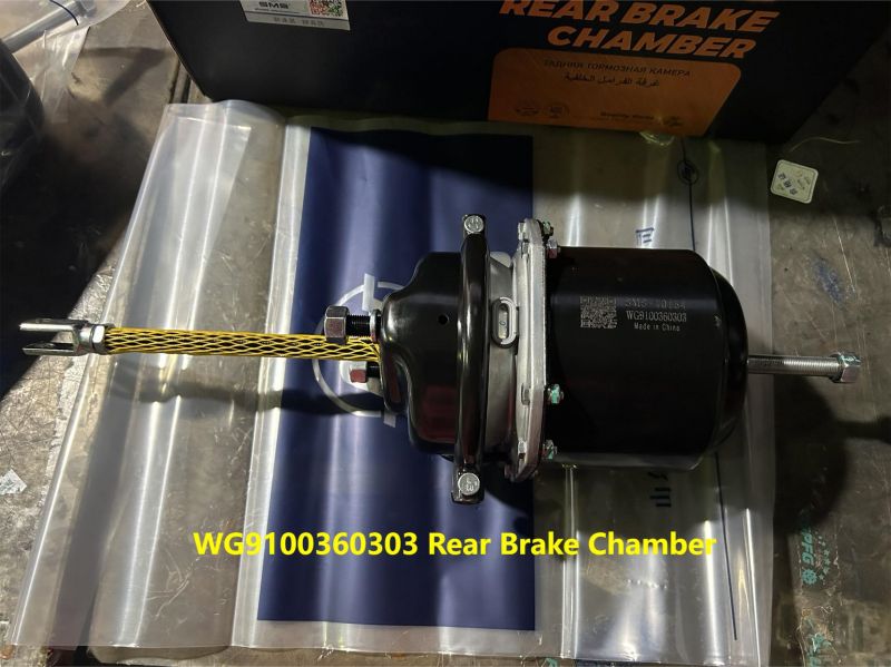 HOWO የኋላ ብሬክ ቻምበር.jpg HOWO የኋላ ብሬክ ቻምበር.jpg