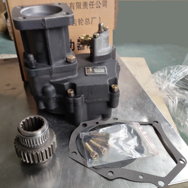 Power Takeoff DZ93259290002