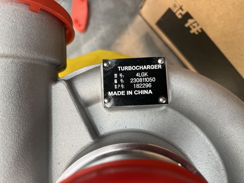 HOWO เทอร์โบชาร์จเจอร์