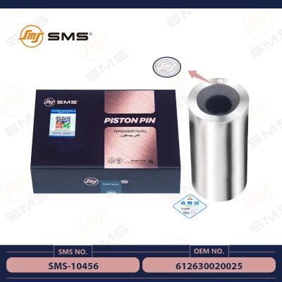 ሞተር ክፍል Piston Pin