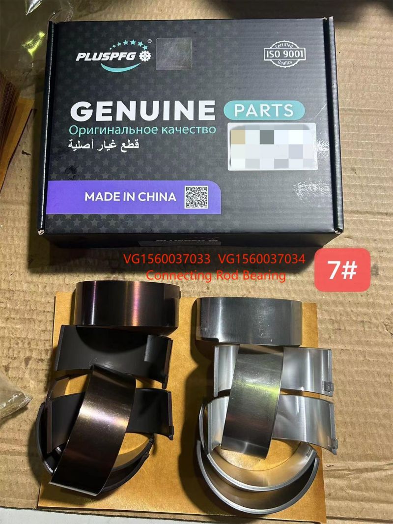 VG1560037033.jpg VG1560037033.jpg