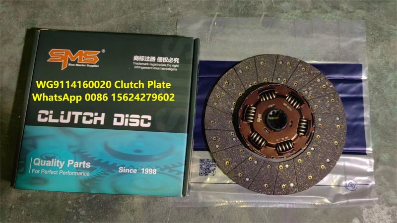 диск сцепления и нажимной диск