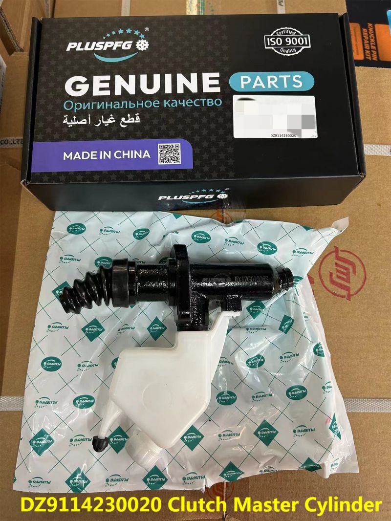 Clutch Master Cylinder