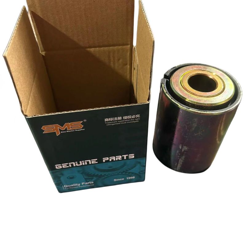 Steel Spring Bushing