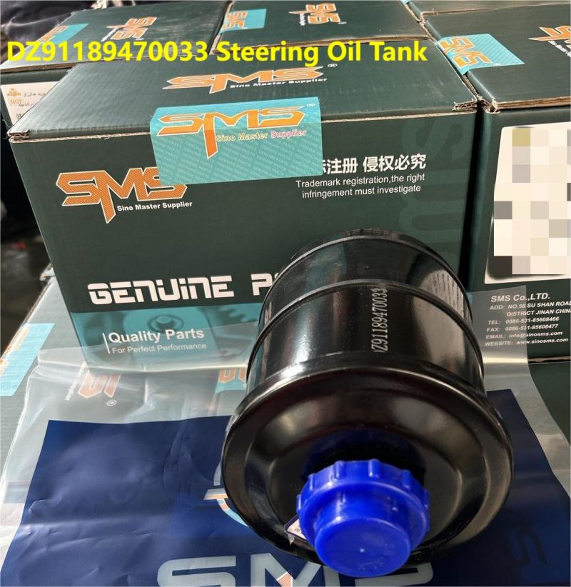 Steering Oil Tank Assembly