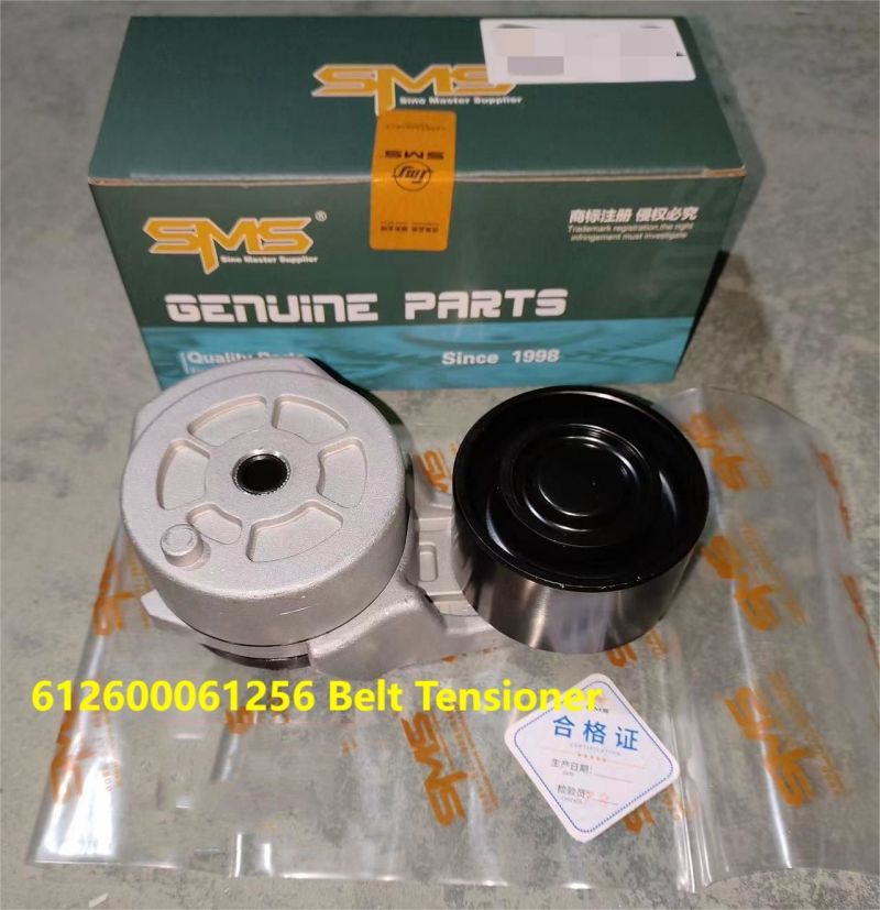 612600061256.jpg 612600061256.jpg