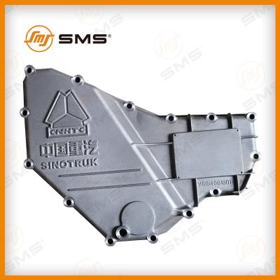 VG1540010014A የዘይት ማቀዝቀዣ ሽፋን