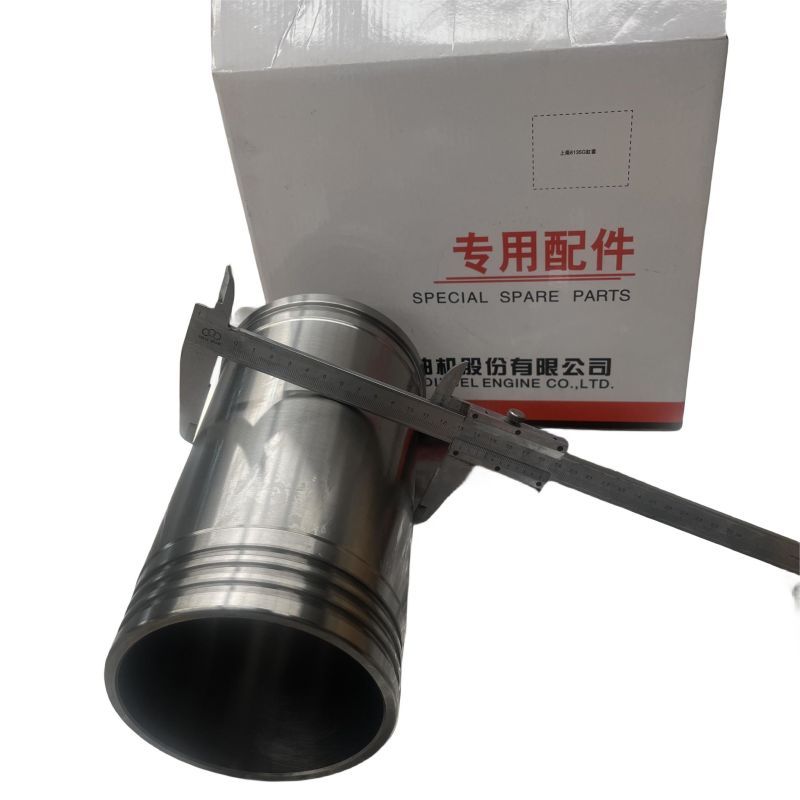 Cylinder Liner