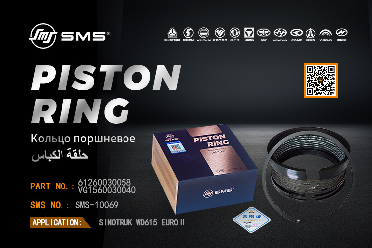 1695888979734831.jpg SMS-10069-①.jpg