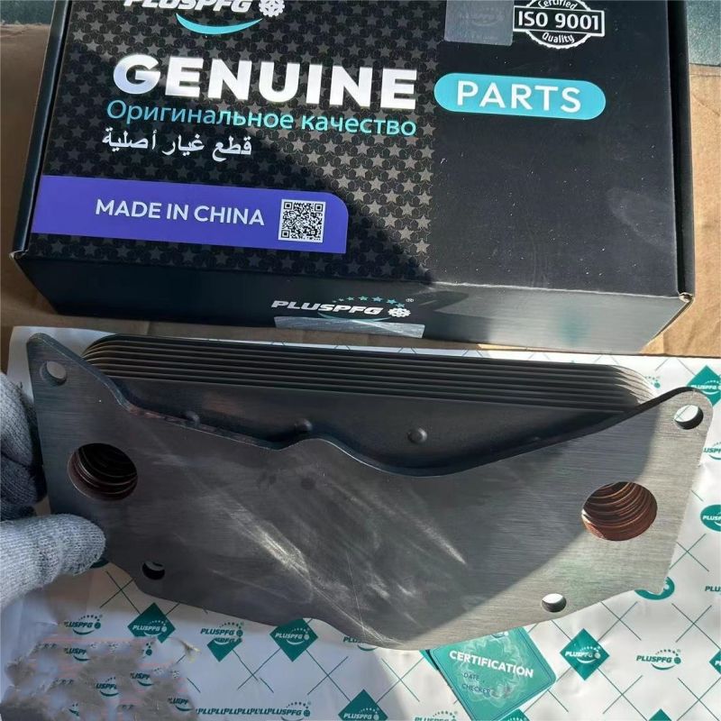 แกนออยล์คูลเลอร์