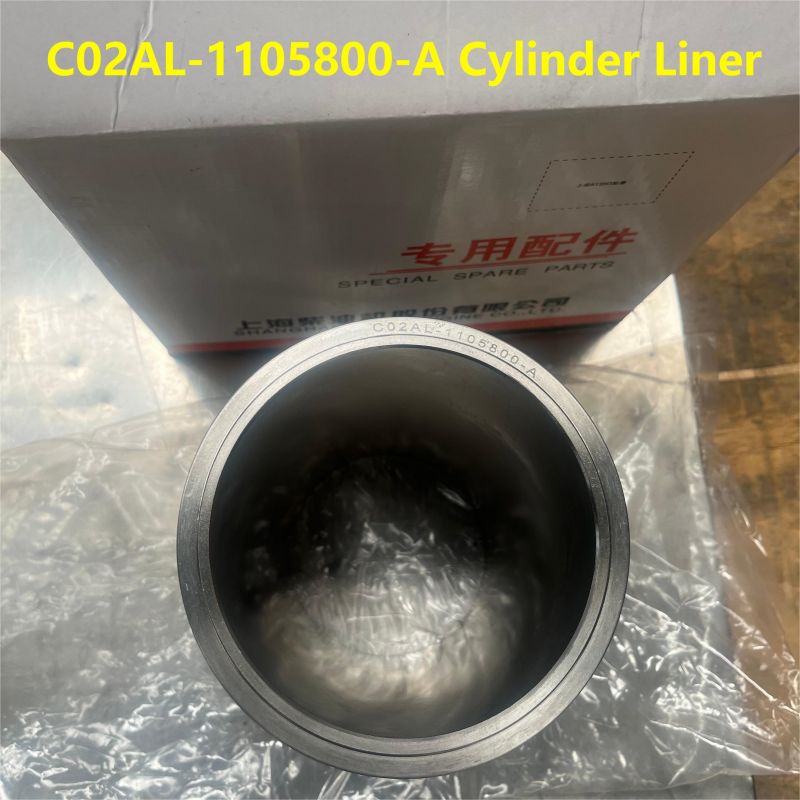 Cylinder Liner Kit.jpg Cylinder Liner Kit.jpg