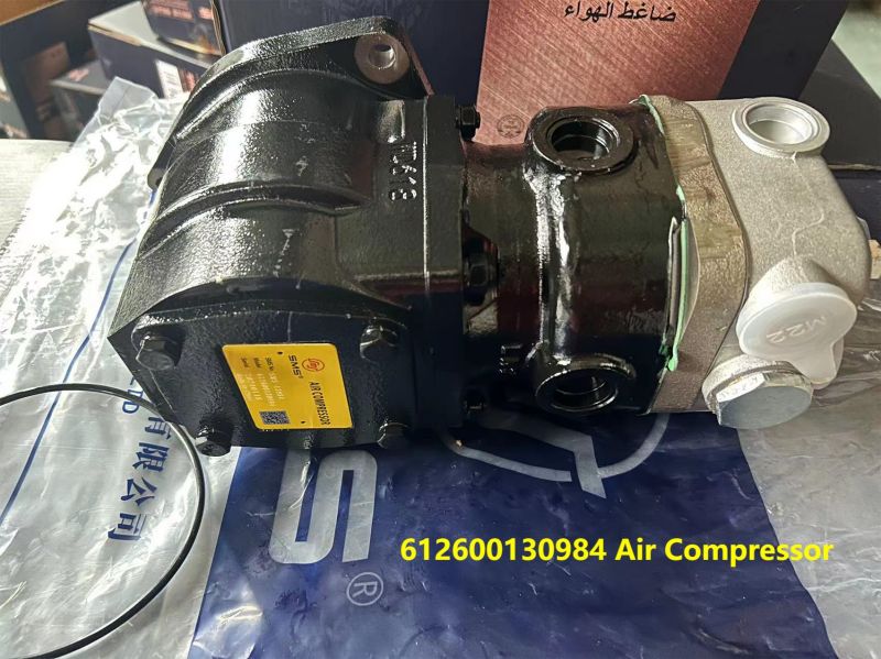 HOWO Air Compressor