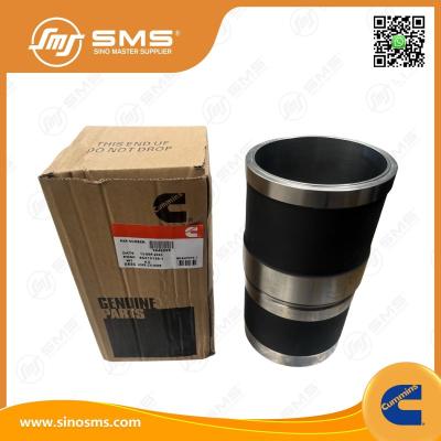 Втулка цилиндра