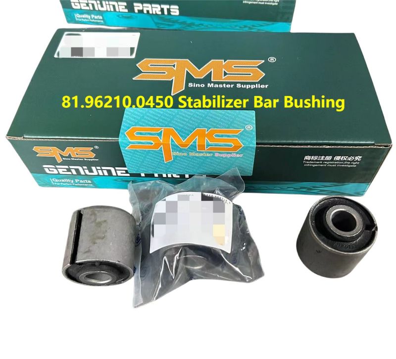 Stabilizer Bar Bushing