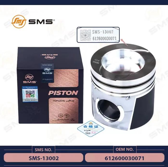 What's the position of the piston? What's the position of the piston?