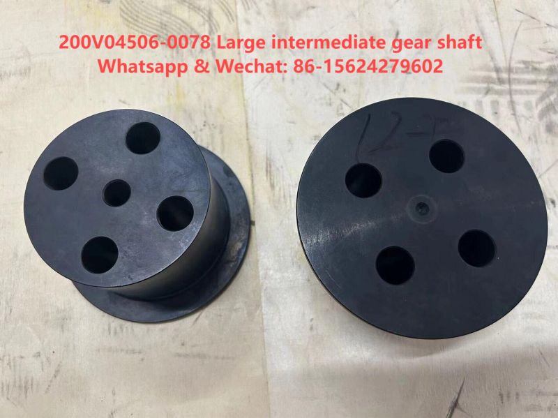 Gear Shaft