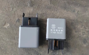 CAMC Relay.png CAMC Relay.png