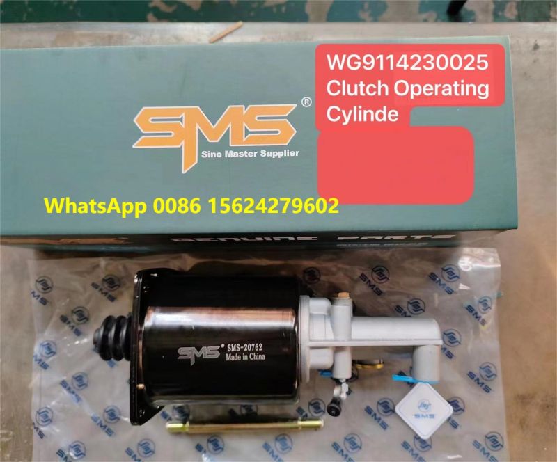 clutch booster 90mm