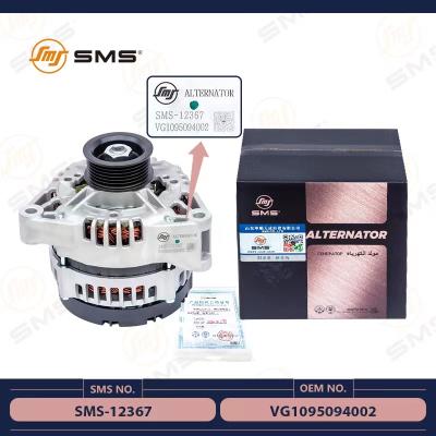 Engine Parts Alternator