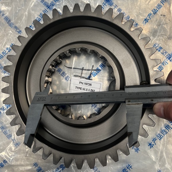 19726 सहायक कमी गियर