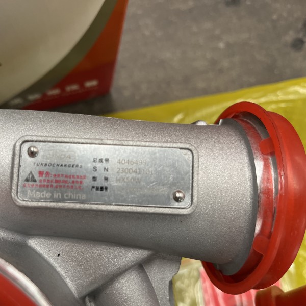 Turbocharger 612600118935