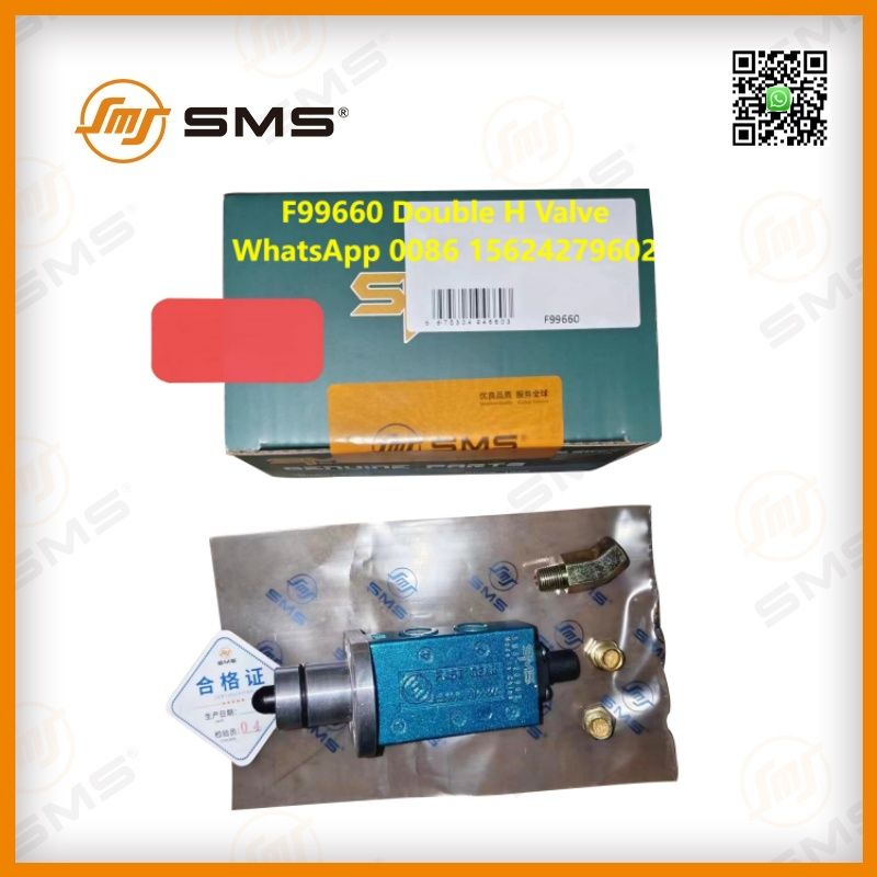 Double H Valve.jpg Double H Valve.jpg