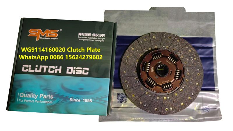 диск сцепления и нажимной диск