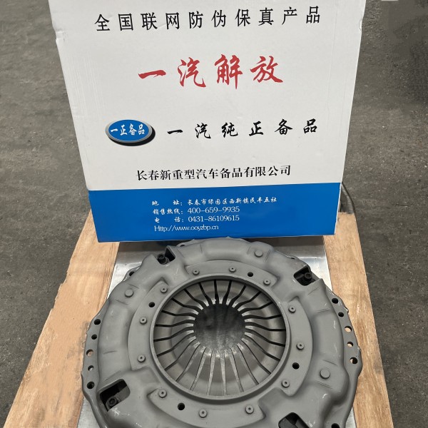 1686904695580594.jpg 微信图片_20230527150744_副本.jpg