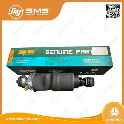 Շոկի կլանիչ մեքենա