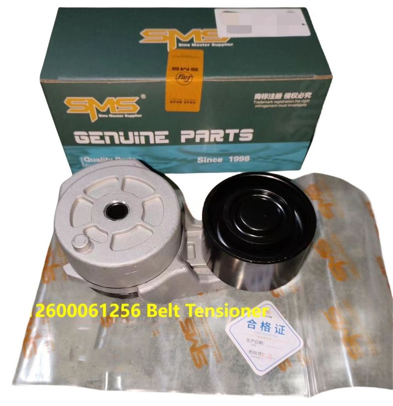 612600061256.jpg 612600061256.jpg