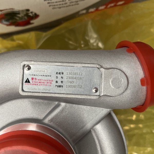 Turbocharger 13038512