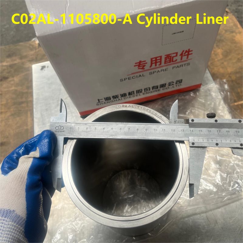 Shangchai Cylinder Liner