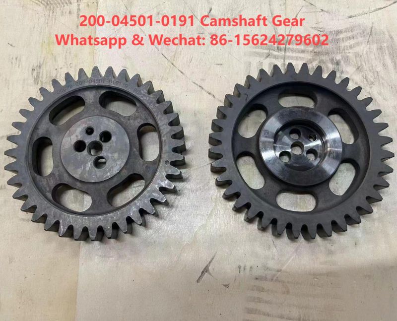 عمود الحدبات جير.jpg جير عمود الحدبات.jpg