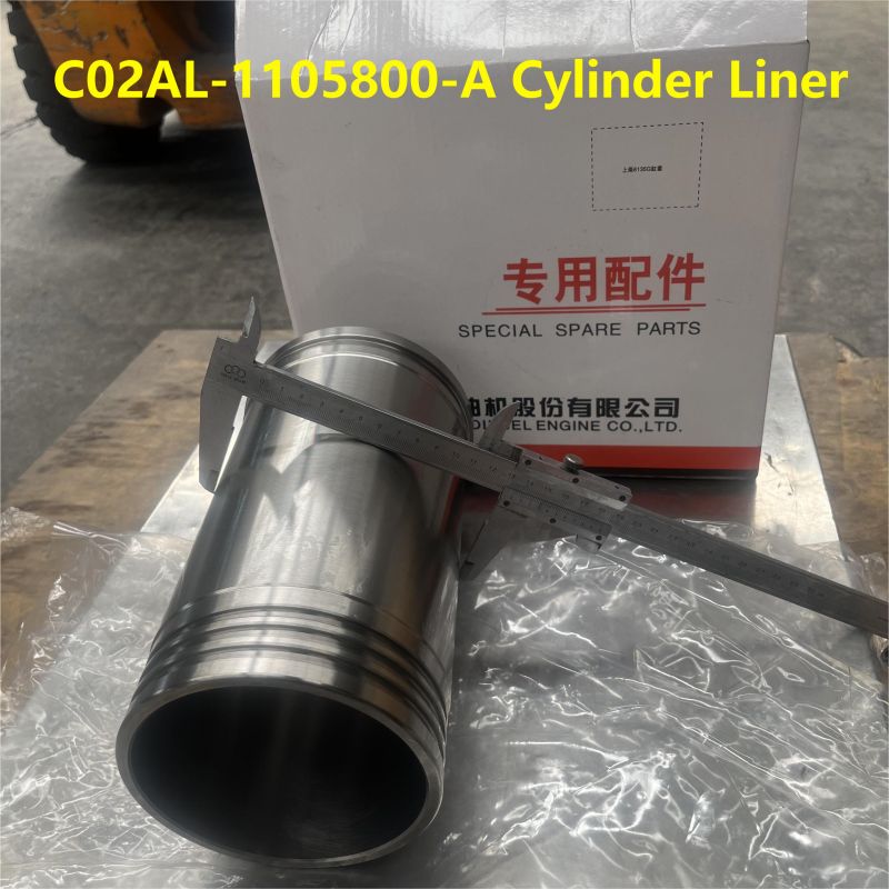 Cylinder Liner