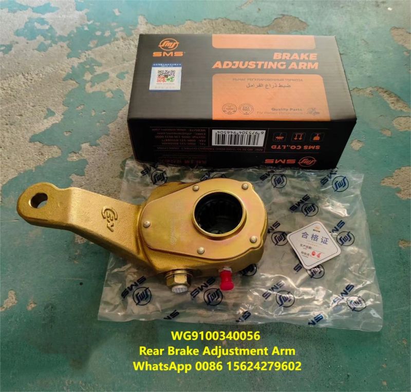 brake slack adjuster