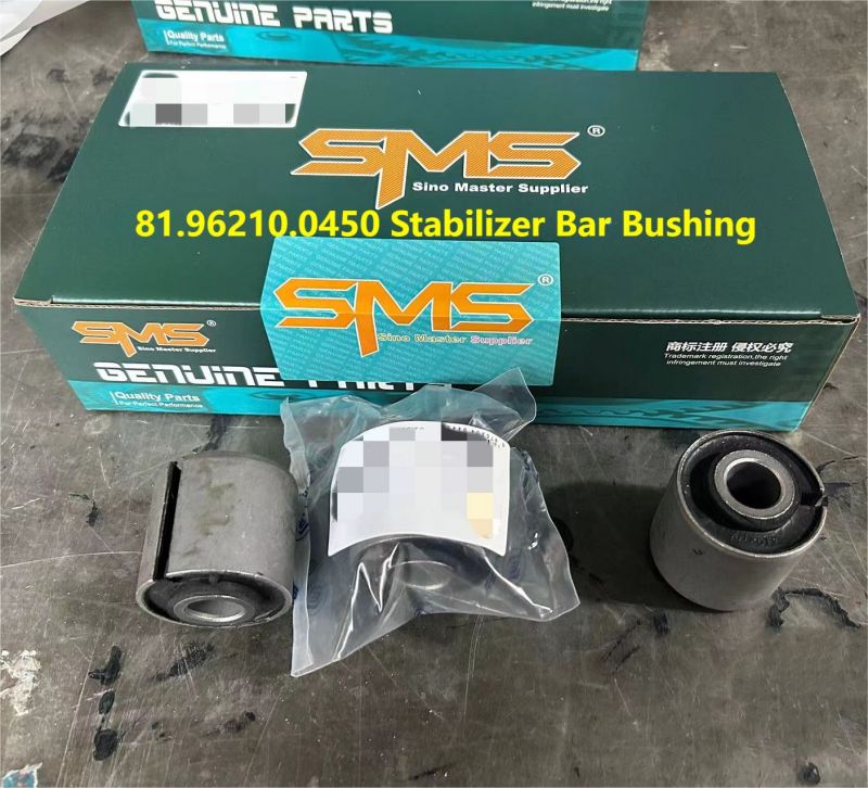 Stabilizer Bar Bushing