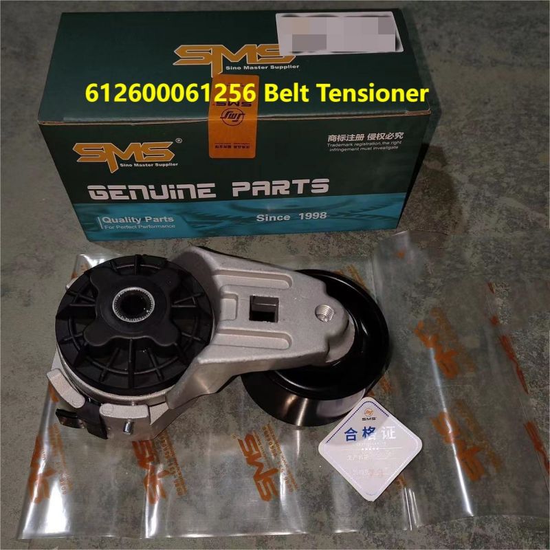 612600061256.jpg 612600061256.jpg