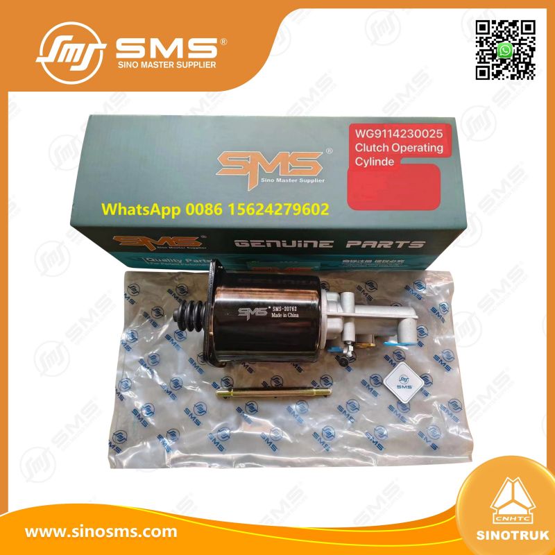 clutch master cylinder.jpg clutch master cylinder.jpg