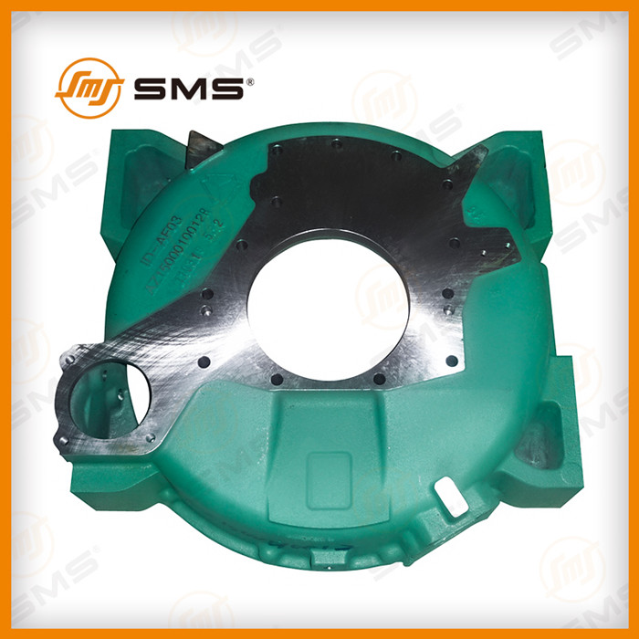 AZ1500010012 Flywheel Shell .jpg