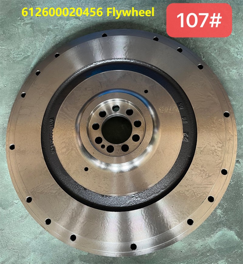 الجمعية دولاب الموازنة