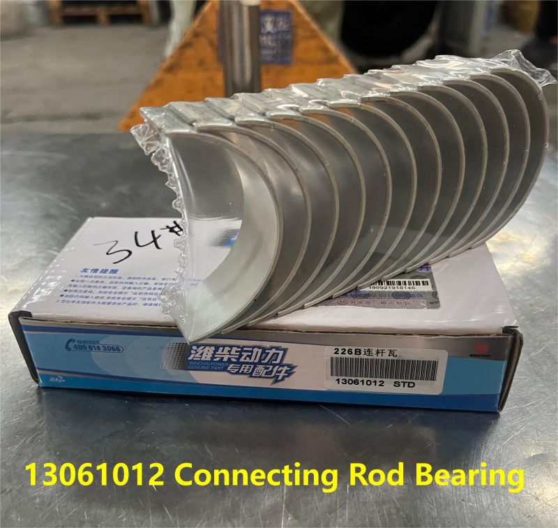 подшипник стержня