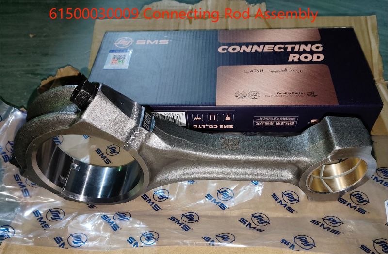 የማገናኘት ዘንግ