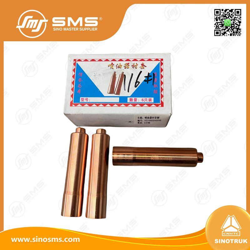 หัวฉีดน้ำมันเชื้อเพลิง.jpg หัวฉีดน้ำมันเชื้อเพลิง.jpg