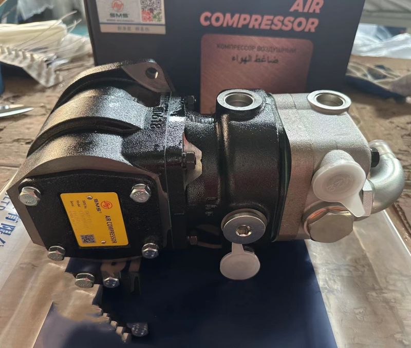 HOWO Air Compressor