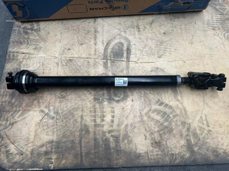 Steering Link Assembly.jpg Steering Link Assembly.jpg