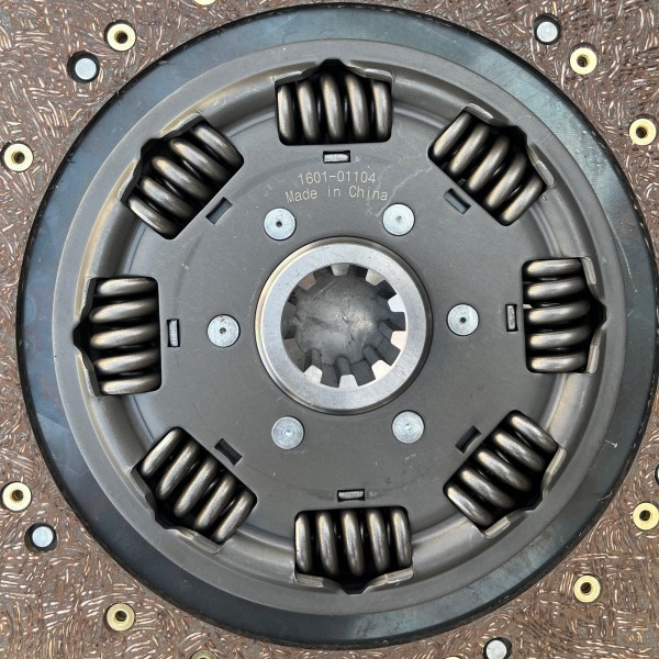 Clutch Disc 1601-01104