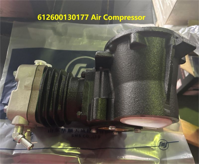 Air Compressor Assembly