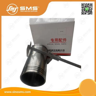 Cylinder Liner