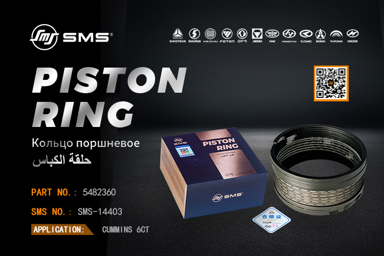 1695885835168614.jpg SMS-14403.jpg